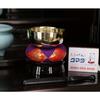 5-piece Buddhist altar set in plain celadon ceramic with bell and incense burner ash included for modern miniature Buddhist altars