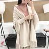 Knitted Sweater Female Solid Loose Cardigans Women