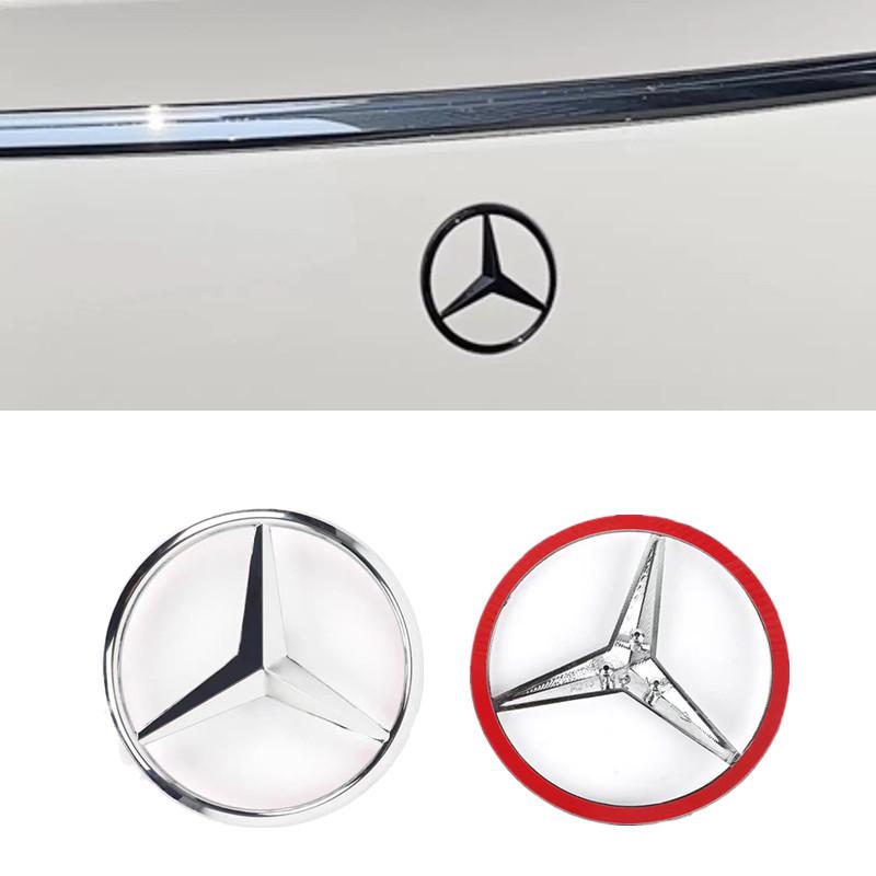 D5For Mercedes Benz W205 Class C 15-21 W204 08-14 Rear Trunk Logo A204 A205 Car Back Hood Emblem Interior Mouldings HBT-KJK-BENC