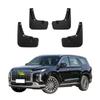 4 шт. Брызговики, совместимые с Hyundi palisade 2019 2020 2021 2022 2023 2024 без подножки