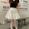 Summer Plus Size Aline Skirt With Pleated Design For Casual Wear