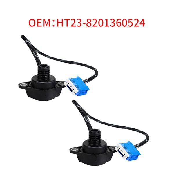 Пара датчиков трансмиссии HT23-8201360524 для Renault Peugeot 301.
