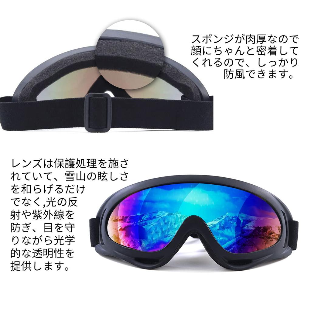 Лыжи Сноуборд Ультра Ударопрочные УФ Подходят для Спортивных Очков для Зимних Видов Спорта [TEMEDO] Очки, Очки, Ветрозащитные/Снегозащитные, Легкие, Устойчивые,