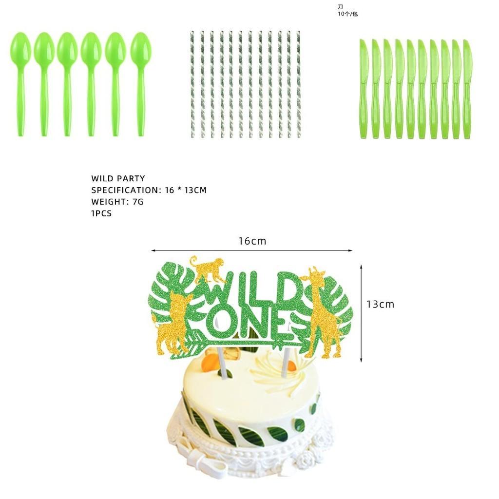 Make Your Party Shine With These Green Themed Forest Animal Wild One Decorations