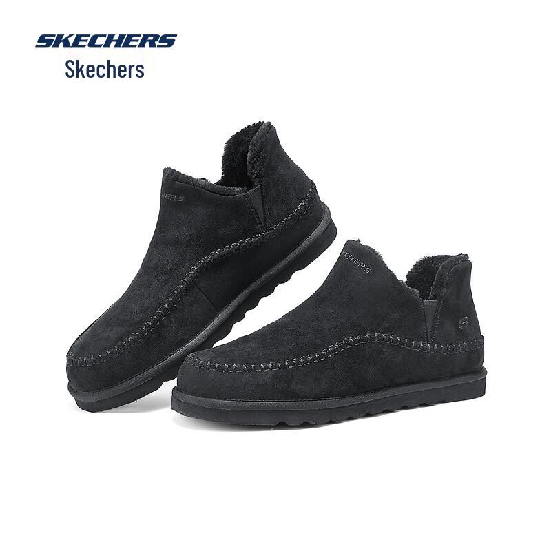 Skechers Мужские зимние слипоны на средней платформе сноубутсы 205178