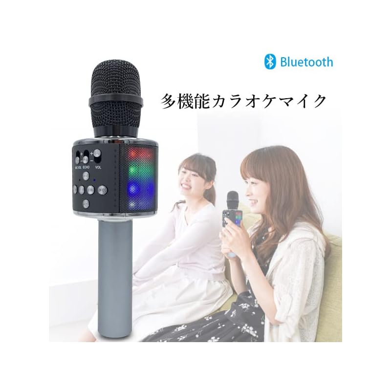 Караоке микрофон черный Bluetooth со светодиодной подсветкой караоке комплект беспроводной микрофон функция записи воспроизведение музыки сольная песня