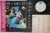 LP Record MANHATTAN TRANSFER - Live P13430PROMO ATLANTIC 1987 Japan Obi Jazz Used