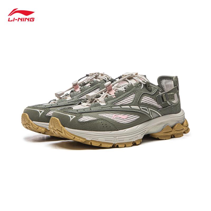 Li-Ning Fuyao 2.0 Trail V3 Women's Running Shoes