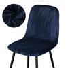 1 /2 /4 /6 Velvet Short Back Chair Cover Stretch Slipcovers Elastic Seat Chair Covers Dining Room Bar Office Party Banquate