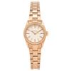 Часы FURLA 899314 R4253101522 W485 MT0 00Z 1G0 Розовое золото Серебристый Женские [Товар]