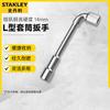 Коленчатый торцевой ключ Stanley 14 мм