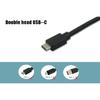 Charging Cable Fully Featured USB-C to USB-C Data Cable, Compatible with Drawing Tablets with Screens of 12/13/16 (2021)/24 Plus/22/24/22 Plus/Pro 16
