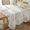 Romantic Rustic Lace Hollow Yarn Ruffle Tablecloth Dessert Table Wedding Decoration Coffee Table Linen