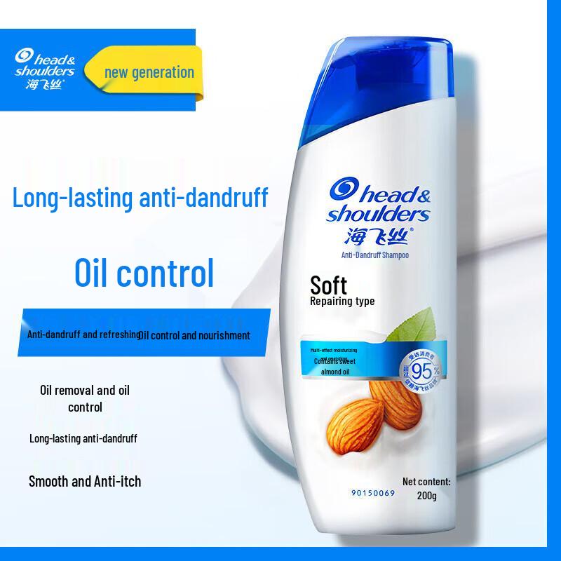 Head & Shoulders Anti-Dandruff Shampoo Bundle