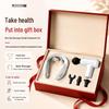 Migo Muscle Relaxation Gift Set CN plug (adapter included)