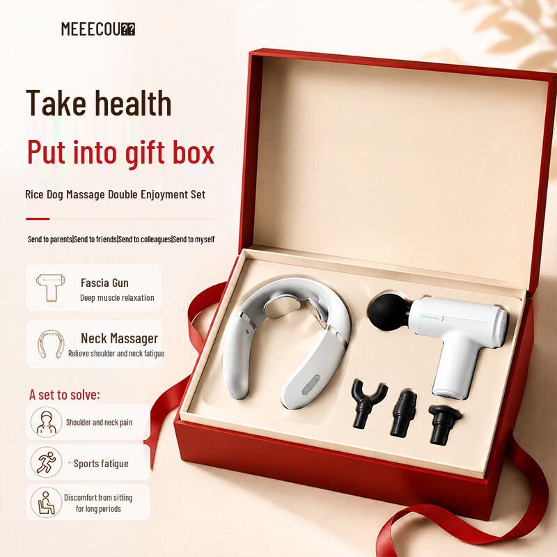 Migo Muscle Relaxation Gift Set CN plug (adapter included)