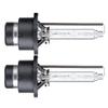2Pcs D2S 6000K 35W Car Xenon Lamp Headlight Replacement Bulbs