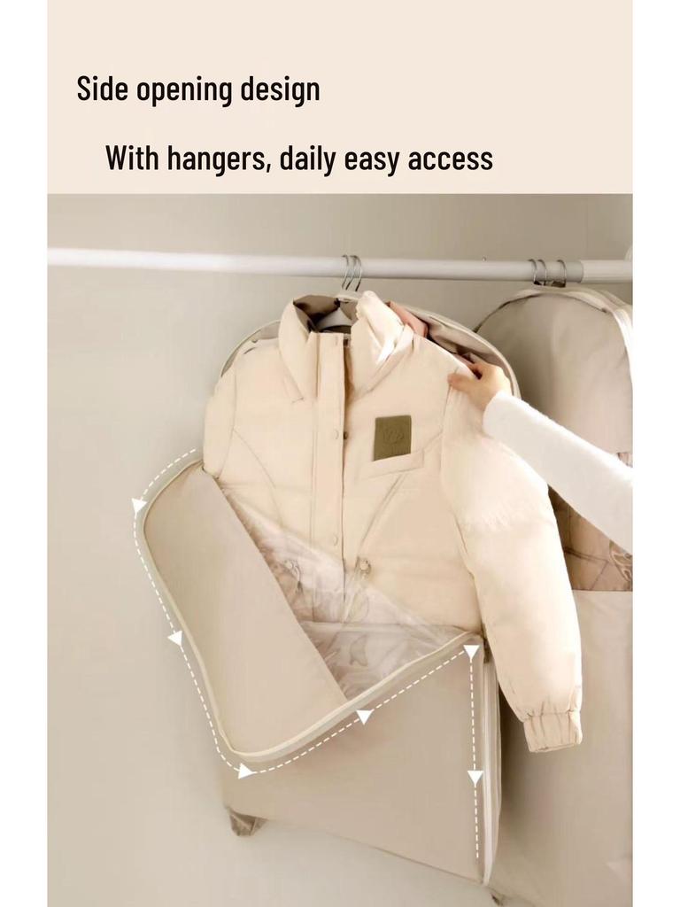 Пуховик Пылезащитный Компрессионный Подвесной Мешок - Чехол для Одежды для Гардероба