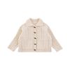 Boys' Wool Blend Cable Knit Cardigan