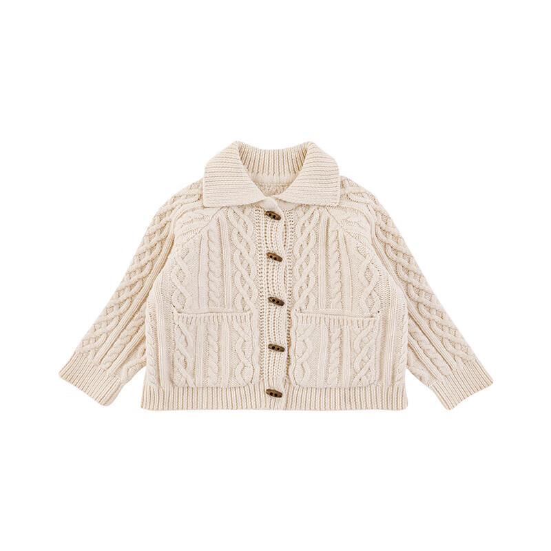 Boys' Wool Blend Cable Knit Cardigan
