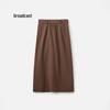 Женская юбка-миди с разрезом для通勤