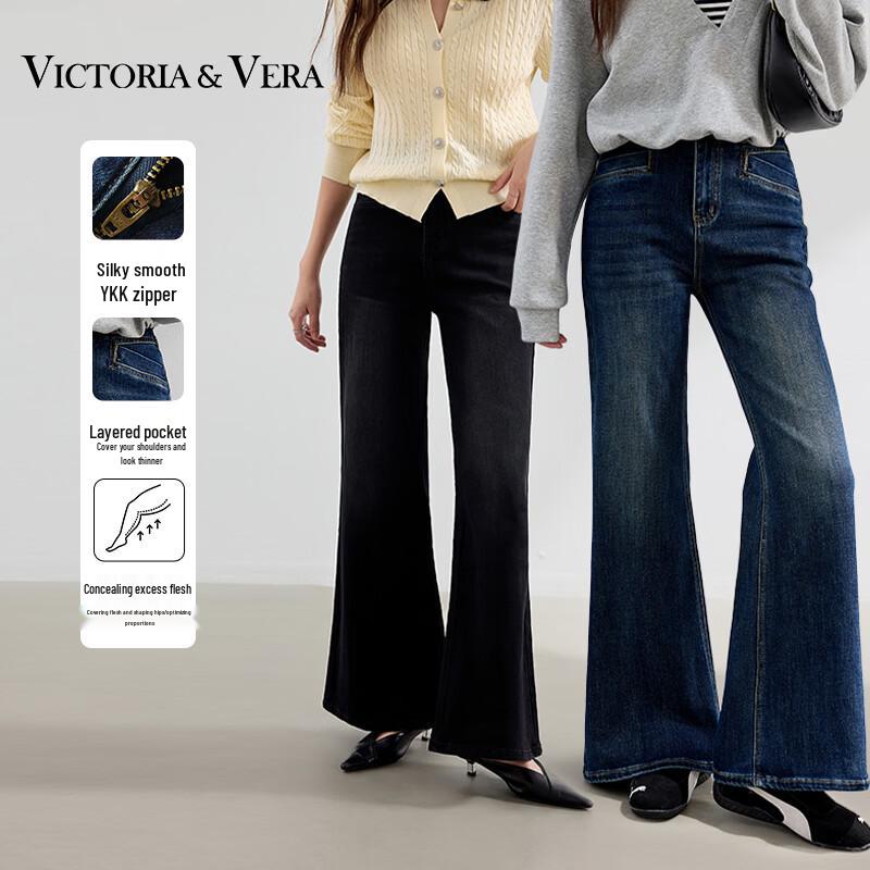 VICTORIA&VERA Женские элегантные расклешенные джинсы