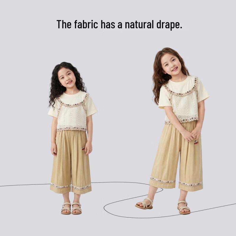 Snoopy Girls Summer Sleeveless Vest and Wide-Leg Pants Set