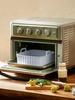 Горшок для аэрофритюрницы Sillymann Century Garden WSK4069