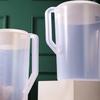 Unbreakable Plastic Water Pitcher with Lid BPA-Free Ice Tea Kettle Iced Tea Pitcher