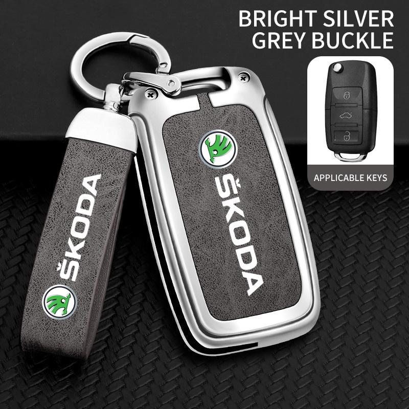 ERQY8 Car Flip Remote Key Fob Case Cover Protector Shell Bag For Skoda Octavia A5 A7 Fabia Superb Kodiaq Karoq Keychain Accessories