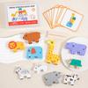 Wooden Animal Stacking Block Game Shape Matching Puzzle Balance Toy Montessori Fine Motor Training Educational Toys For Children