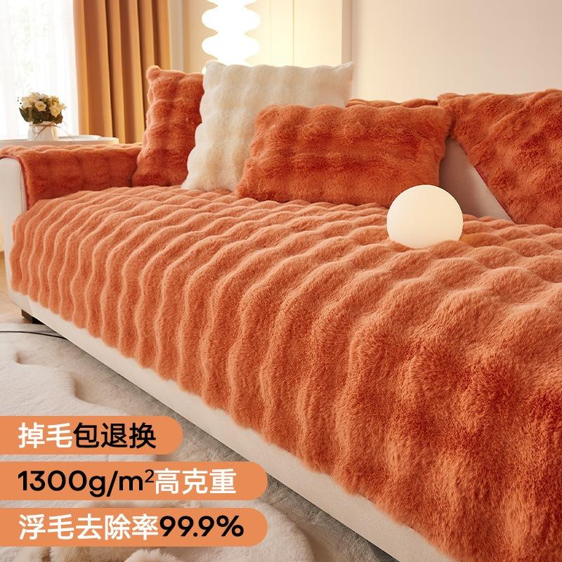 Высококачественная толстая плюшевая подушка для дивана в виде облака, волнистые полоски, плюшевый противоскользящий зимний мягкий чехол для дивана, коврик для кресла, домашний декор