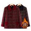 New Lapel Winter Coat Woolen Old Lady Clothes Plush Top