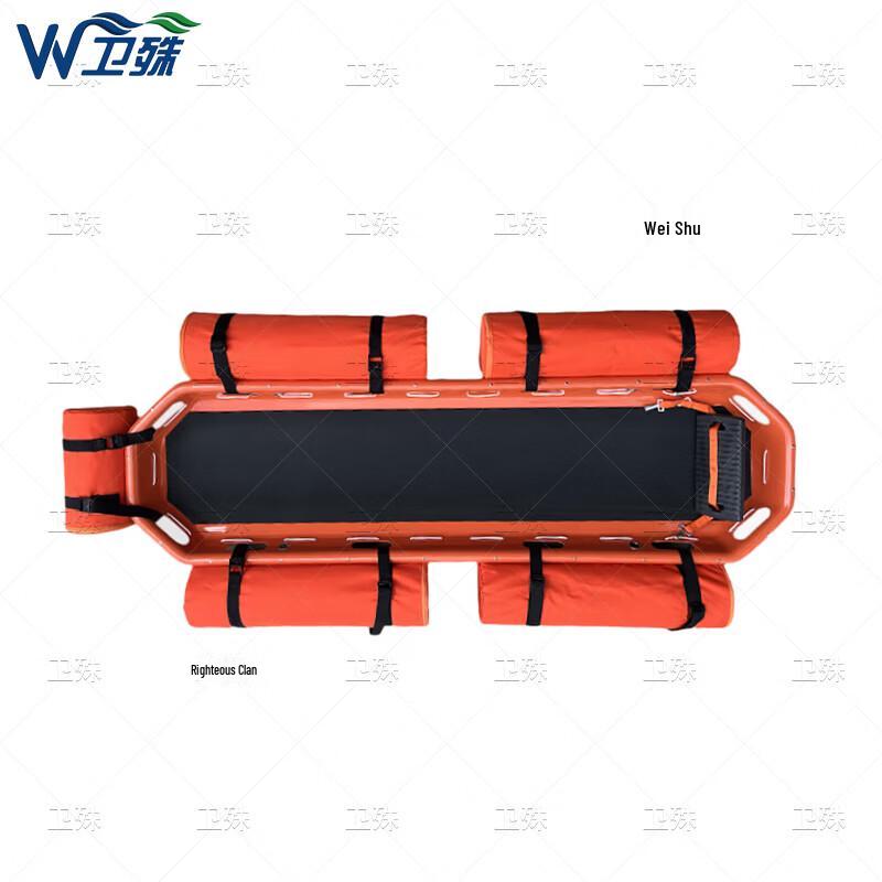 Weishu Water Rescue Floating Stretcher