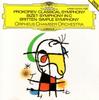 CD ОРКЕСТР ОРФЕЯ  Прокофьев  Бриттен   Бизе  Clas 4236242 DEUTSCHE GRAMMO 1988 Европа Классика Б/у