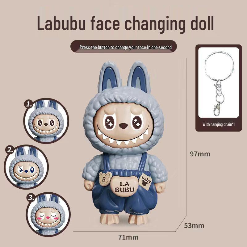 Брелок Лабубу Кукла-фигурка с меняющимся лицом Нечжа Игрушка Подарок