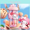 Многоразовая бутылка для воды Sanrio Melody из Tritan с герметичной крышкой для детей и взрослых