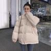 Женская куртка 2XL с хлопковой подкладкой, женское модное зимнее пальто Ins, студенческое пальто нового стиля, толстое хлопковое пальто большого размера