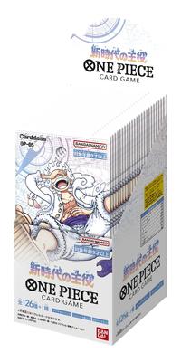 Bandai Карточная игра ONE PIECE Главный герой Новой Эры 24 комплекта [OP-05] (BOX)