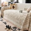 Nordic Chenille Sofa Towel Four Seasons Universal Non-Slip Anti-Scratching Sofa Cover Cloth Anti-Wrinkle Double-Sided Available Cover