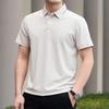 Мужская рубашка-поло Yiliteng с коротким рукавом, в стиле business casual