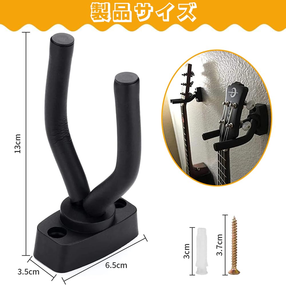 Guitar Hanger Wall Hanging Guitar Hanger Guitar Hanger Wall Hanging Hook Guitar Holder Guitar Hook for Wall Hanging Wall Hanging Guitar Holder Space