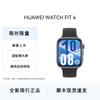Huawei Умные часы Watch Fit 4 (Китайская версия)