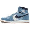 Кроссовки унисекс Air 1 Retro High OG Denim Blue Summit-White Obsidian FQ2947-100