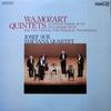 LP Запись SMETANA QUARTET, JOSEF SUK - Моцарт: Квинтеты си-бемоль мажор Kv OF7082ND DENON 1983 Япония Оби Классика Б/у
