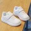 Children's White School Tennis Shoes Solid Color Kids Shoes for Boy Fashion Causal Leather Girl Fashion Sports Sneakers Non-slip