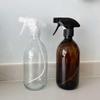 Glass Trigger Spray Bottle - 500ml