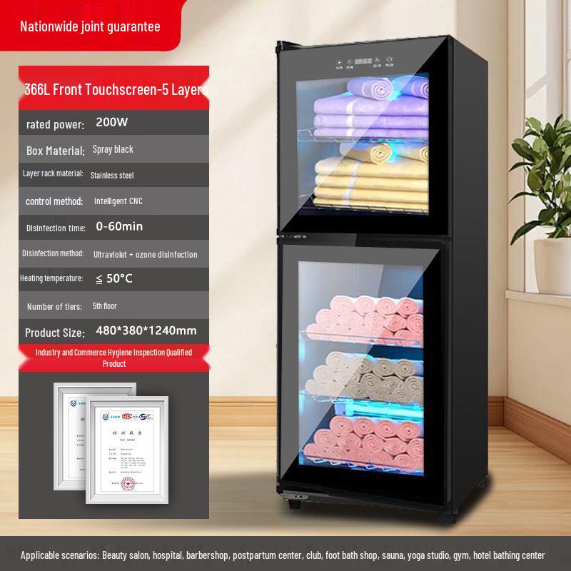 Ультрафиолетовый дезинфекционный шкаф для полотенец и тапочек для больниц и парикмахерских