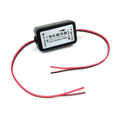 Сопротивление износа соединителя фильтра конденсатора выпрямителя тока ДК 12В хорошее