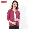 Hengyuanxiang Women's 100% Wool Basic Solid Cardigan